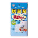 トイレ別売 別売脱臭剤DC-8 アイリスオーヤマ ペット用品