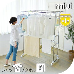 https://thumbnail.image.rakuten.co.jp/@0_mall/l-plus/cabinet/rank/528494_rank.jpg