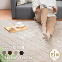 【楽天ランキング1位!】省スペースこたつ敷ふとんこたつマット 敷き布団 省スペース おしゃれ かわいい シンプル あたたかい 長方形 正方形 布団 150×150cm 150×180cm ブラウン ネイビー グレー