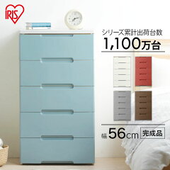 https://thumbnail.image.rakuten.co.jp/@0_mall/l-plus/cabinet/samune12/224050.jpg