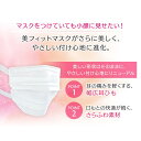 l-plus:10203350