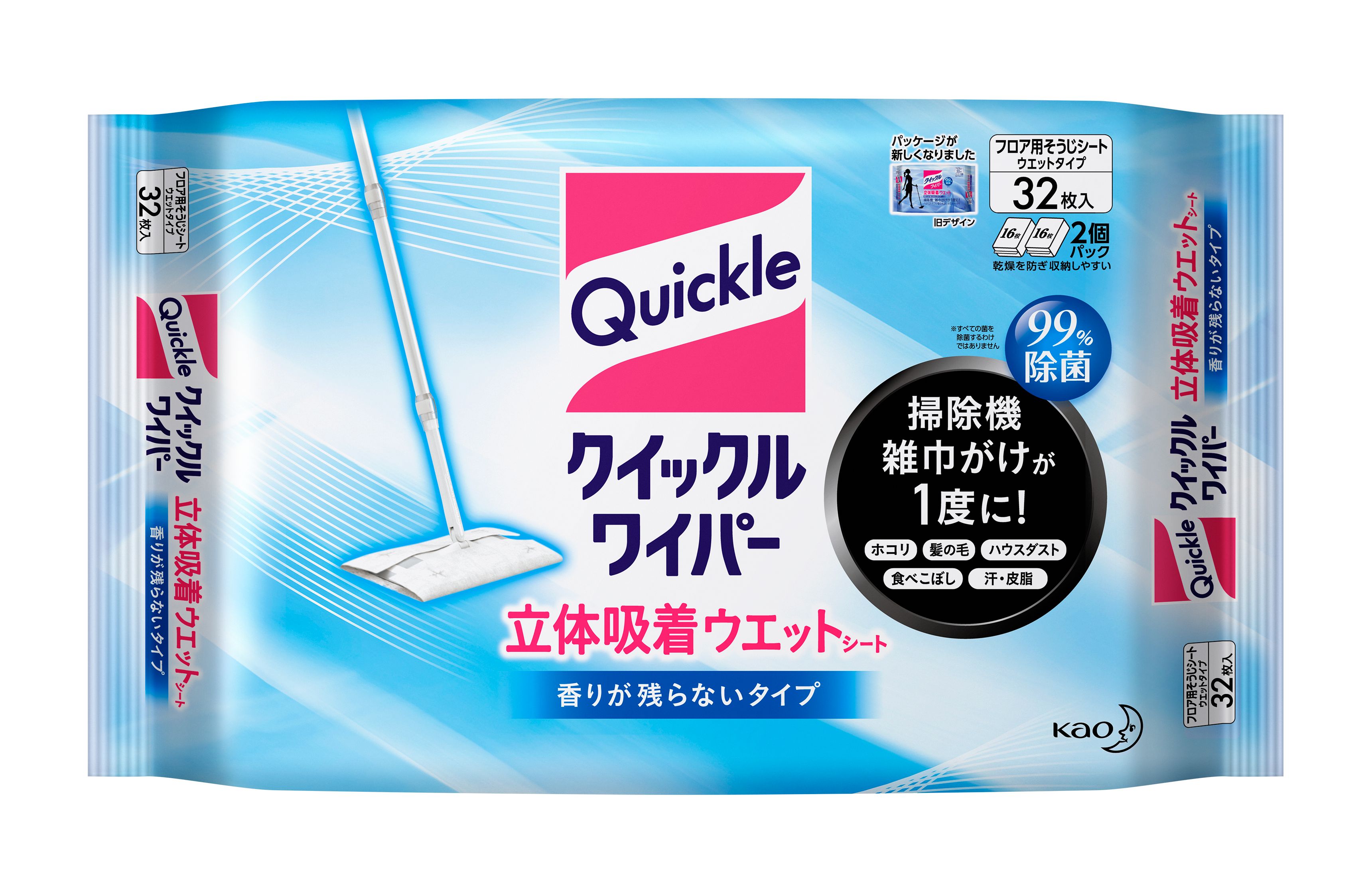 3個セット クイックルワイパー立体吸着ウエットシート 32枚 まとめ買い ウエットシート 仕上げ拭き 拭き掃除 床 掃除 掃除用品 掃除グッズ 花王 香りが残らないタイプ ローズの香り シトラスハーブの香り【D】 KAO11