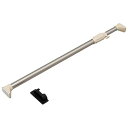 突っ張り棒 つっぱり ステンレス強力伸縮棒 H-SNPJ-120 ベージュ (幅75〜120cm) アイリスオーヤマつっぱり棒 ハンガーラック タオル干し 突っ...