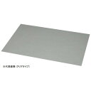 クリアタイプ☆ デスクマットDMT-9060E アイリスオーヤマ (事務用品・雑貨・机)