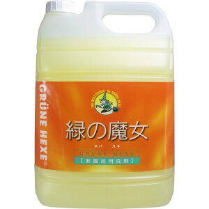 緑の魔女 バス用 業務用 5L ミマスクリーンケア送料無料 5000mL 液体洗剤 お風呂用洗剤 大容量 業務用 風呂掃除 ドイツ 浴室用 住宅用【D】 [JS]