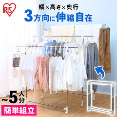 https://thumbnail.image.rakuten.co.jp/@0_mall/l-plus/cabinet/sumune5/527352.jpg