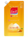 ミューズ ノータッチ 泡ハンドソープ つめかえ用 色が変わる泡 フルーティフレッシュ ジャンボパック 大容量 900ml 詰替え 詰め替え 泡 薬用ハンドソープ...
