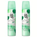 \最安値挑戦★/【2個】 8×4PS 無香料 50g サラサラ 8×4 制汗剤 全身 スプレー 殺菌 防臭 無香性 べたつかない 花王 【D】