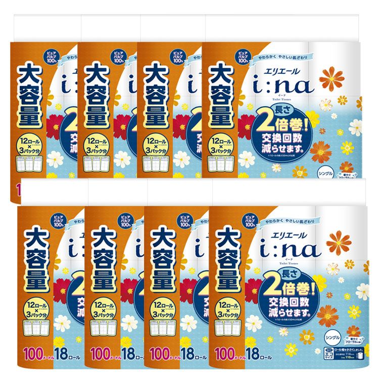 【8個】 エリエール イーナ トイレットティシュー2倍巻き 18ロール シングル 幅110mm×長さ100m 大王製紙 elleair トイレットペーパー シングル 18ロール i：na 2倍巻き フローラルの香り 100m 大容量