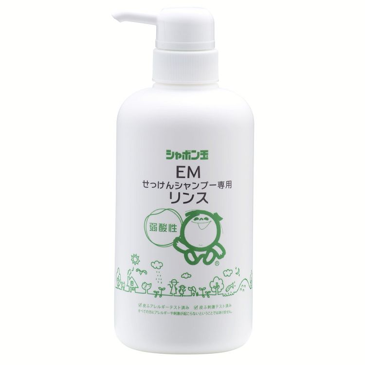 EMせっけんシャンプー専用リンス 520ml 2440EMせっけんシャンプー 520ml シャンプー お風呂 リンス 弱酸性 シャボン玉石けん 【D】