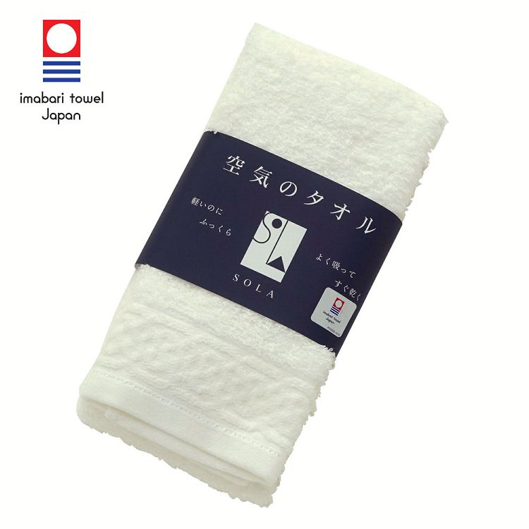 空気のタオルSOLA ウォッシュタオル シロ 今治タオル 空気のタオル 吸水速乾 ふわふわ ボリューム 軽い 洗うほどふわふわになる 綿100％ シロ