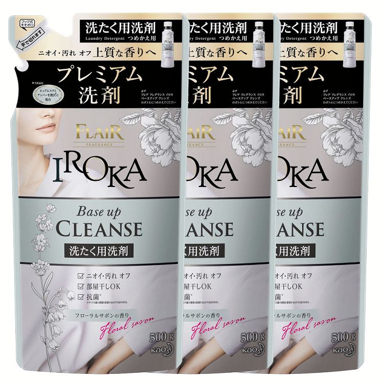 【3個】 IROKA洗剤 つめかえ用 500g FLAIR 洗剤 詰め替え 500g 【D】