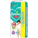 パンパース さらケアパンツ UJ ビッグ 50枚 オムツ おむつ 紙オムツ 紙おむつ Pampers ぱんぱーす パンツ ビッグ おしめ パンツタイプ パンパース 【D】