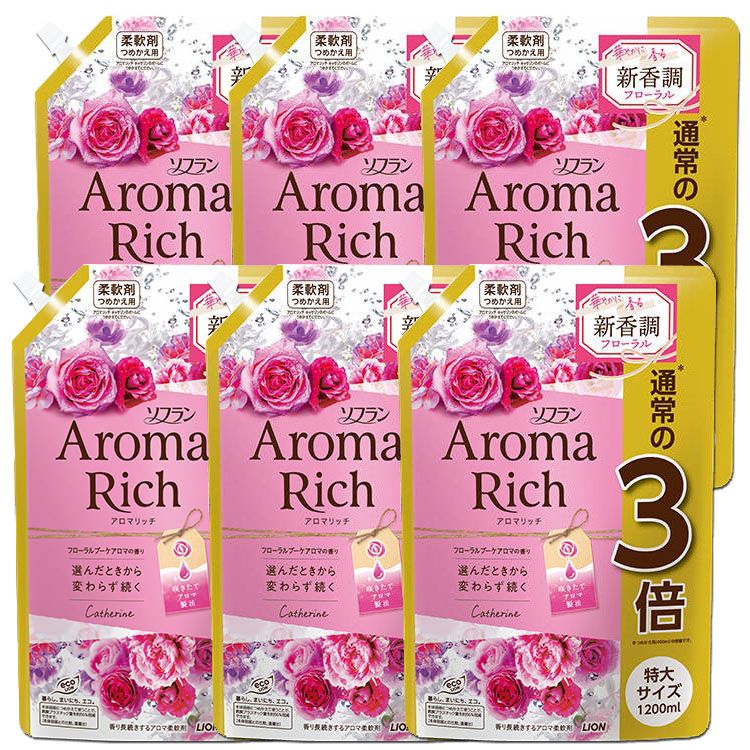 6個] ソフランアロマリッチ キャサリン つめかえ用特大 1200ml 送料無料 柔軟剤 ソフラン アロマリッチ フローラルブ…