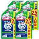 4個] ルックプラス 泡ピタ トイレ洗浄スプレー クールシトラスの香り つめかえ用大サイズ 640ml トイレ用洗剤 ルック+ 泡ピタ スプレー 詰め替え用 トイレ掃除 除菌 消臭 密着泡 LION ライオン 【D】