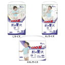 グーンプラス肌の贅沢パンツ 限定品 820039大王製紙 グーン GOO.N ベビーオムツ 肌の贅沢 パンツ 保湿成分配合 肌への負担軽減 吸収体エンボス Lサ...