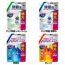キュキュット Clear泡スプレー つめかえ用 690ml 花王 キュキュット 食器用洗剤 スプレー 詰め替え用 パワフル泡 油汚れ 除菌・ウイルス除去 洗浄 ...