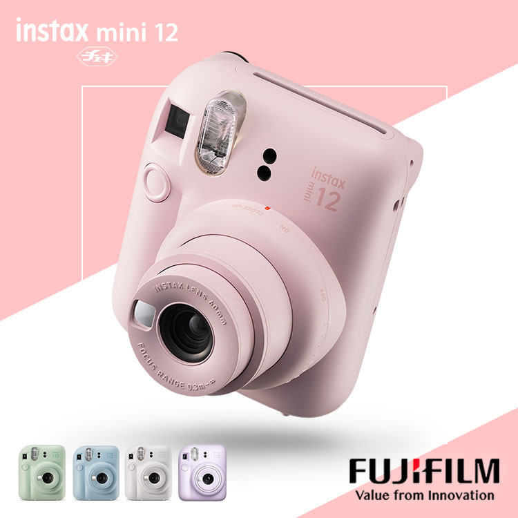 チェキ INSTAX mini 12 16791493送料無料 チェキカメラ 写真 mini12 アナログ プリント インスタントカメラ フィルムカメラ FUJIFILM 富士フイルム 【D】のサムネイル