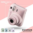 チェキ INSTAX mini 12 16791493送料無料 チェキカメラ 写真 mini12 ア ...