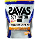 【1食】 ザバス ソイプロテイン100 ミルクティー風味 900g健康食品 プロテイン 明治 プロテイン ソイプロテイン ミルクティー風味 ザバス(4)