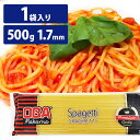 トルコ産パスタ oba 500g パスタ スパゲッティ めん セモリナ パスタソース トルコ産 業務用 OBA Makarna 