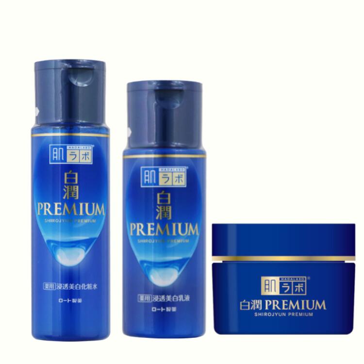 【3点セット】肌ラボ 白潤プレミアム 薬用浸透美白化粧水 薬用浸透美白乳液 薬用浸透美白クリーム スキンケアセット スキン フェイス 研究 ビューティ コスメ トラブル 解消 うるおい 紫外線 シミ 【D】のサムネイル