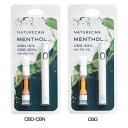 40％ CBD CBN ベイプペン／CBG ベイプペン（PG／VG不使用） KK-JP-NAT-VAP-MEN-CBN-CBD-10-40送料無料 ネイチャーカン CBD CBN 高濃度 充電式 メンソール 気分転換 オイル ベイプ cbd Naturecan CBD・CBN CBG