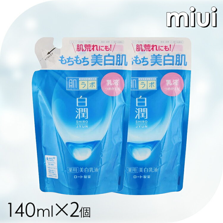 ���ǰ���ĩ���������2�ġ� ȩ��� ��� ������������ ���ؤ� 140mLȩ��� ���äפ� �ݼ� ���뤪�� ���뤤ȩ ���� ȩ���� ����������