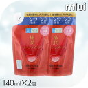 \最安値挑戦★/【2個】 肌ラボ 極潤 薬用ハリ乳液 詰替え用 140mlスキン フェイス 研究 ビューティ コスメ トラブル 解消 シワ シミ 改善 ロート製薬(4)