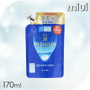 肌ラボ 白潤プレミアム 薬用浸透美白化粧水 詰替え用 170mlスキン フェイス 研究 ビューティ コスメ トラブル 解消 シミ 紫外線 うるおい