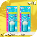 \最安値挑戦★/【2個セット】 ビオレUV アクアリッチ アクアプロテクトミスト 60ml つけかえ用花王 BioreUV 日焼け止め UV対策 顔・全身 SP...