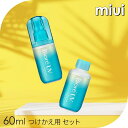 日焼け止め スプレー ビオレ ビオレUV アクアリッチ アクアプロテクトミスト 60ml つけかえ用 セット花王 BioreUV UV対策 顔・全身 SPF50...