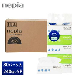 （16個セット）nepia ソフトパックティッシュ 240組×5P 541307 ティッシュ ティッシュペーパー ネピア ソフトパック ペーパータオル 大容量 省スペース 5パック入 16個 フレッシュパルプ まとめ買い 王子ネピア 【D】