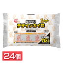 【24個セット】 ぽかぽか家族 デザインカイロ 貼れないレギュラー10個入 カンガルー カイロ 貼れない 貼らない 貼らないタイプ レギュラーサイズ アイリス ...