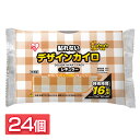 【24個セット】 ぽかぽか家族 デザインカイロ 貼れないレギュラー10個入 チェック カイロ 貼れない 貼らない 貼らないタイプ レギュラーサイズ アイリス 防...