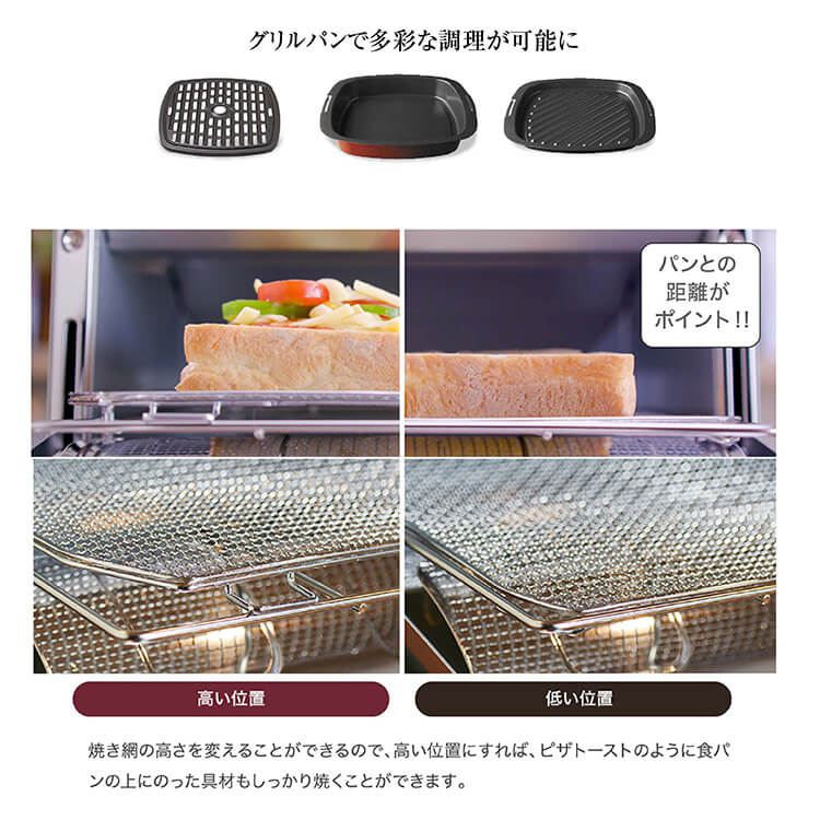 �����֥�ȡ������� �ȡ������� 4��Ƥ� ����ե����� �������ȡ������� AGT-G13B-G����ե����ȥȡ������� �ȡ������� 4�� ���饸�� ����� �ȡ����� Aladdin �� �����ѥ� ���֥���ե����� ���饸�� ���꡼�� �ۥ磻��