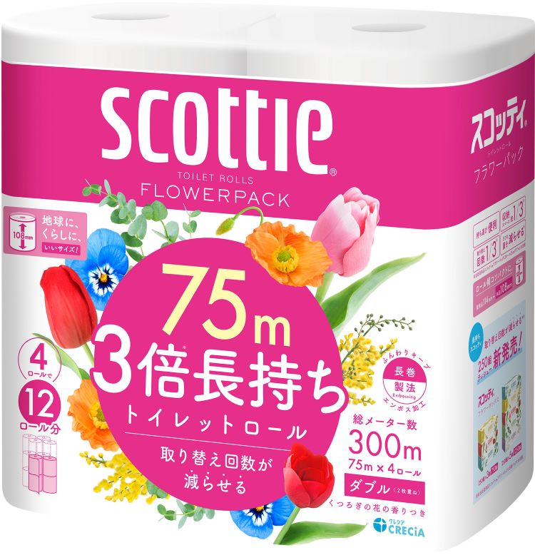 トイレットペーパー ペーパー スコッティ フラワーパック 3倍長持ち トイレット4ロール 75mダブル 日本製紙クレシア トイレットペーパー ダブル 4ロール 紙 トイレ用品 3倍巻 クレシア scottie 日本製紙クレシア 【D】 newのサムネイル