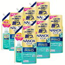 衣類用洗剤 日用消耗品 ナノックス  NANOXone PROつめかえ用 特大 790g ライオントップ 衣料用洗剤 洗浄力 nanox 洗濯洗剤 液体洗剤 消臭力 色変化防止 詰め替え用 まとめ買い LION 