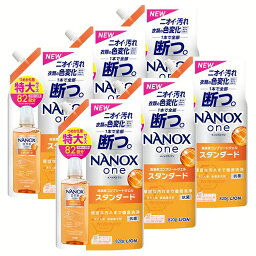 衣類用洗剤 日用消耗品 ナノックス 【6個セット】 NANOXone スタンダード つめかえ用 特大 820g ライオントップ 衣料用洗剤 徹底洗浄 nanox 洗濯洗剤 液体洗剤 消臭力 色変化防止 洗浄力 まとめ買い LION 【D】