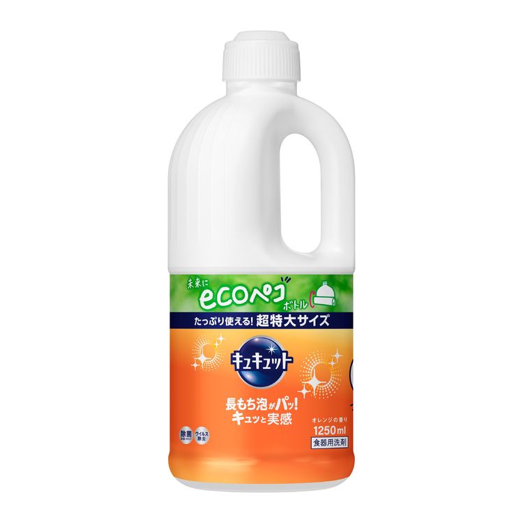 洗剤 日用消耗品 キッチン用洗剤 キュキュット つめかえ用 1250ml 花王 キュキュット 食器用洗剤 キッチン 洗剤 【D】