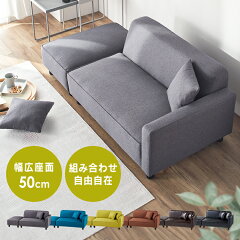 https://thumbnail.image.rakuten.co.jp/@0_mall/l-plus/cabinet/tasya109/imgrc0092046945.jpg