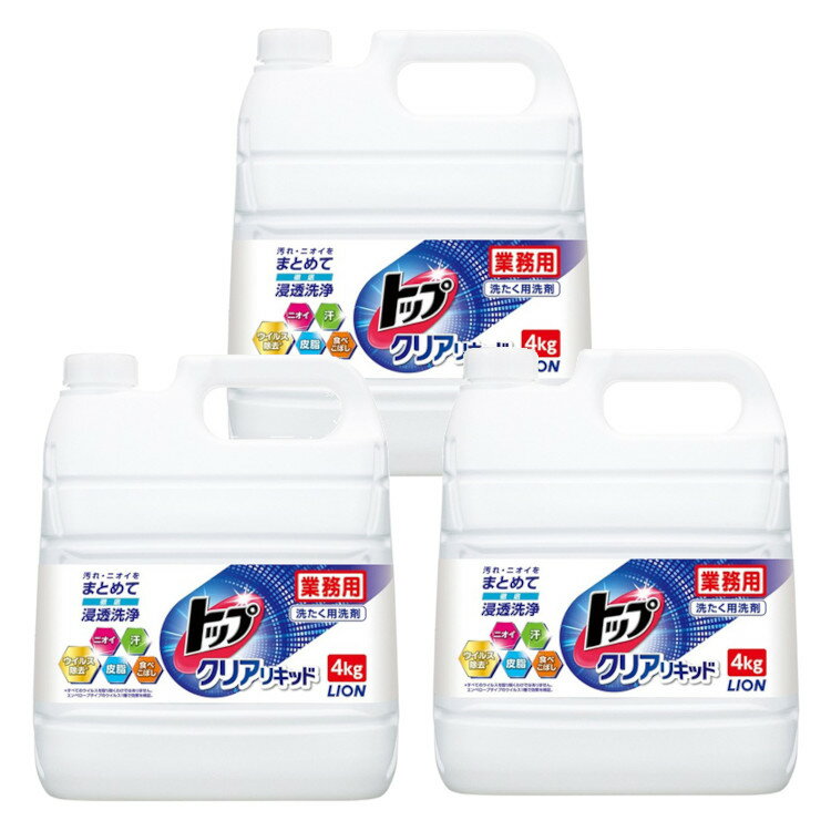 ��3�ĥ��åȡ� ��̳�ѥȥåץ��ꥢ�ꥭ�åɡ�4kg��̳�� ���������� ������ ���� �饤���� new