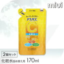 メラノCC スキンケア 【2個】 メラノCC 薬用しみ対策 美白化粧水 詰替え用 170ml ビタミンC 黄色 健康 化粧 ビューティ コスメ ビタミンC誘導体 みずみずしい 保湿ジェル メラニン ロート製薬 【D】