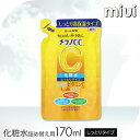 楽天miuiメラノCC 薬用しみ対策 美白化粧水 しっとりタイプ 詰替え用 170ml ビタミンC 黄色 健康 化粧 ビューティ コスメ ビタミンC誘導体 みずみずしい 保湿ジェル メラニン ロート製薬 【D】