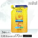  メラノCC 薬用しみ対策 美白化粧水 しっとりタイプ 詰替え用 170ml ビタミンC 黄色 健康 化粧 ビューティ コスメ ビタミンC誘導体 みずみずしい 保湿ジェル メラニン ロート製薬  