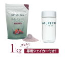 クリアホエイアイソレート 1kg JP-NAT-WEL-CLR-PRO-BRY-1KG-NEW送料無料 ネイチャーカン プロテイン ホエイプロテイン 筋トレ Naturecan 健康食品 シェイカー ミックスベリー プロテインシェイカーセット【D】