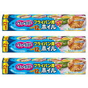 キッチン 消耗品 ホイル 【3個セット】クックパー フライパン用ホイル 25CM×12Mクックパー くっくぱー フライパン用ホイル シリコーン樹脂 アルミホイル...