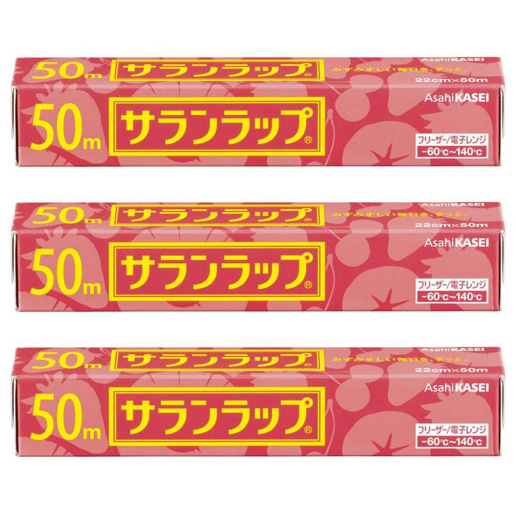 【3個セット】キッチン 消耗品 ラップ サランラップ 22CM×50Mサランラップ さらんらっぷ 旭化成 食品包装 ラップ らっぷ 保存 キッチン 大皿 50m[2506SE]
