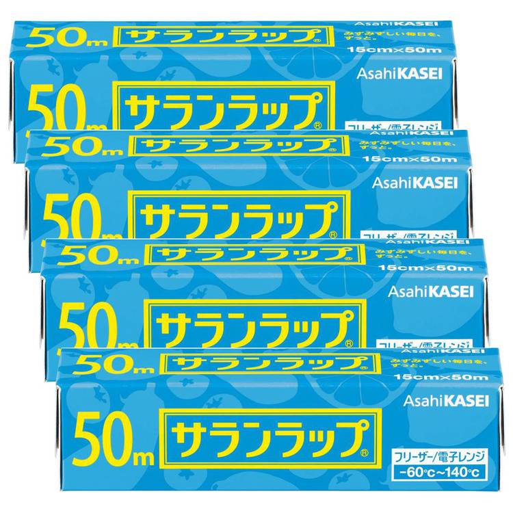 【4個セット】キッチン 消耗品 ラップ サランラップ 15CM×50Mサランラップ さらんらっぷ 旭化成 食品包装 ラップ らっぷ 保存 キッチン 大皿 50m[2506SE]