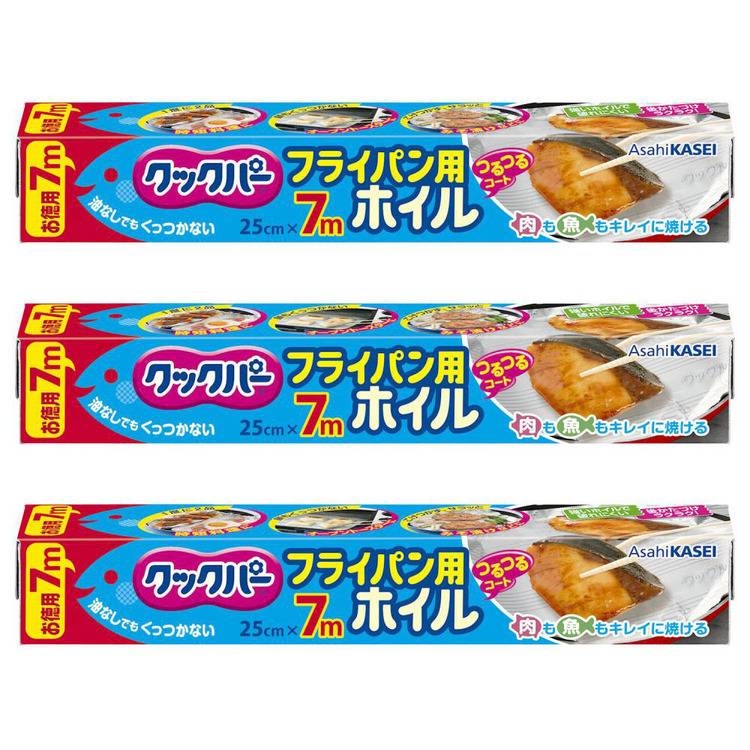 【3個セット】キッチン 消耗品 ホイル クックパー フライパン用ホイル 25CM×7Mクックパー くっくぱー フライパン用ホイル シリコーン樹脂 アルミホイル くっつかない 片面シリコーン樹脂加工 料理 簡単 熱に強い
